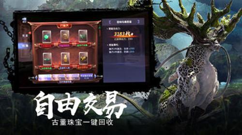 时尚潮流公主