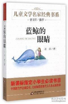 双重间谍