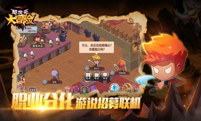 了解综艺《我的小尾巴》持续火热,节目中都有哪些值得关注的育儿问题?,加入知识星球,开启学习新征程!
