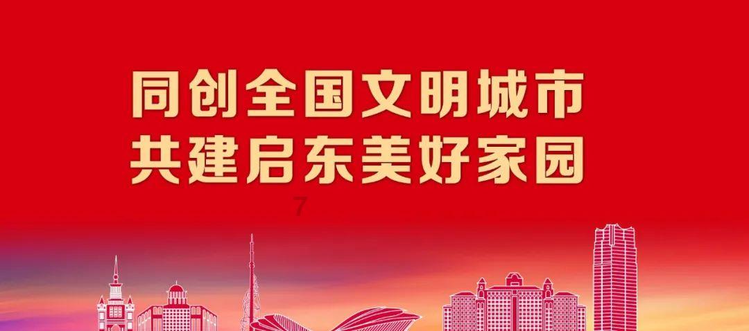 快乐问答,蜗牛乐园——香辣黄豆酱怎么做?专属问答平台